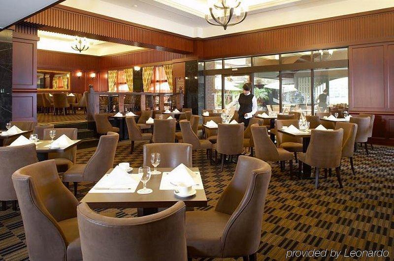 Fullon Hotel Taoyuan Restoran foto