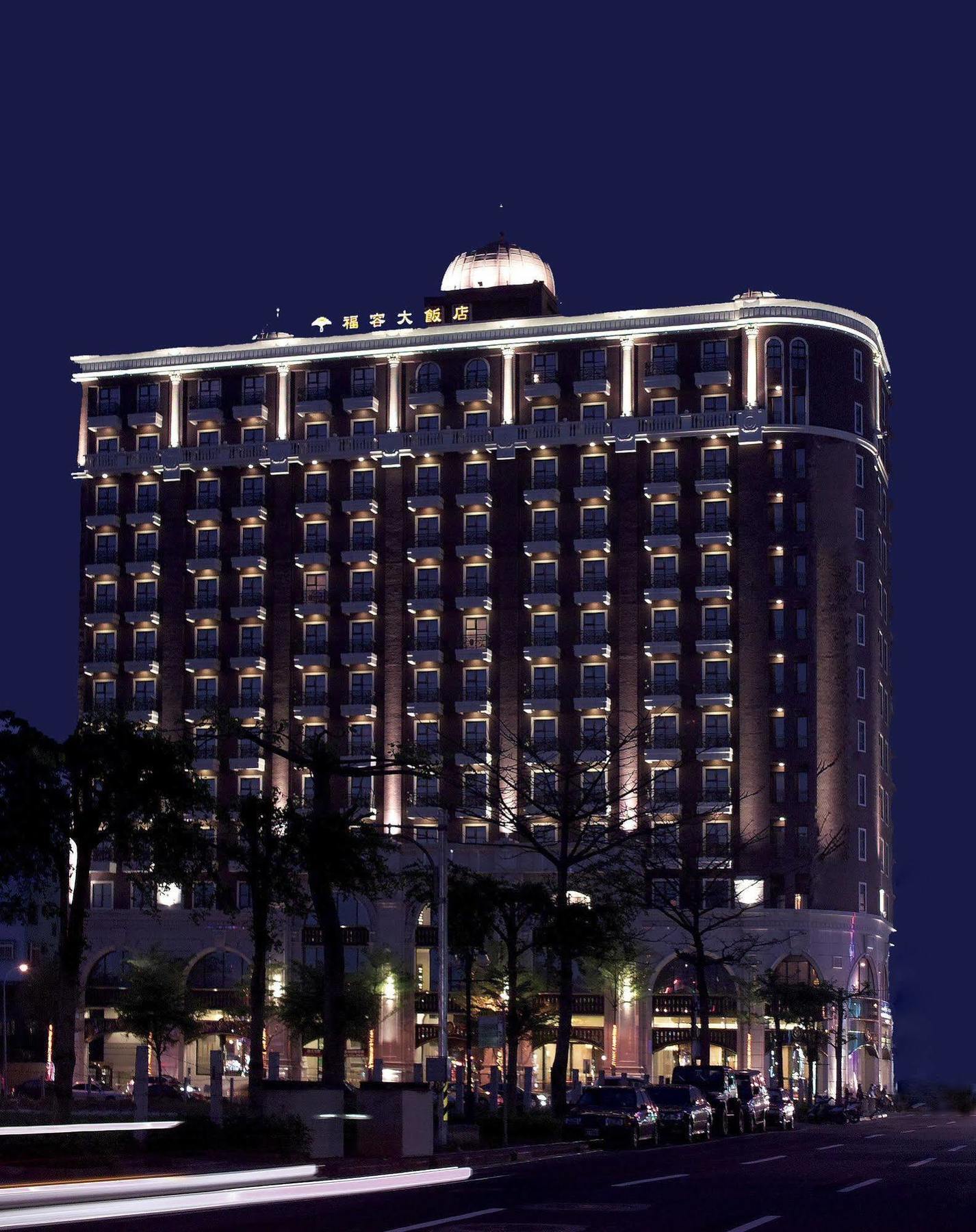 Fullon Hotel Taoyuan Bagian luar foto